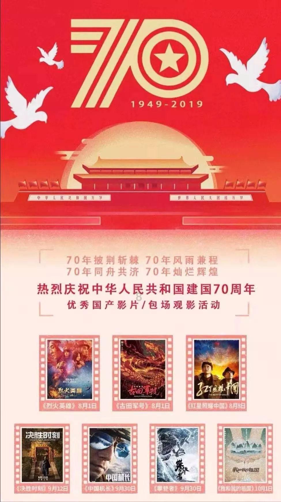 魂斗罗：归来