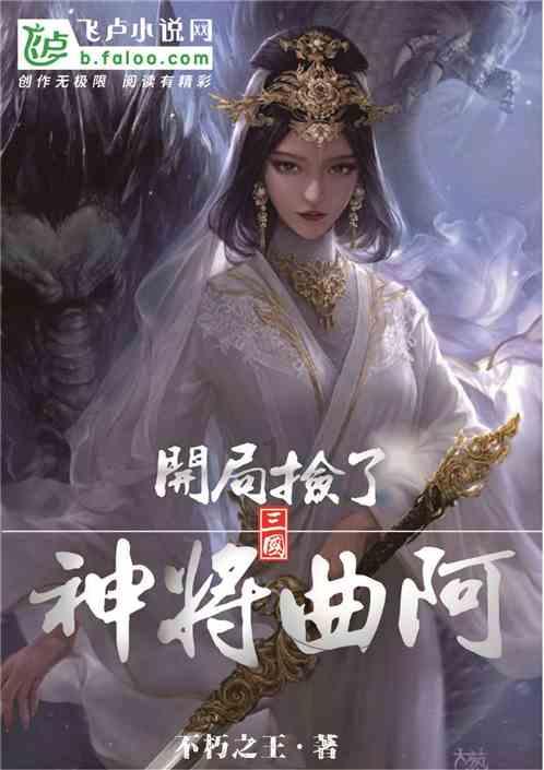 按点连线