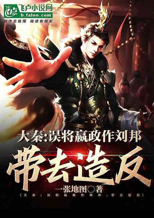 宁明县扎实推动“小个专”党建工作